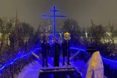 2024-01-20-12.53.25