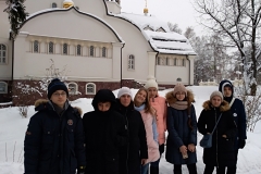 IMG_20181222_150954