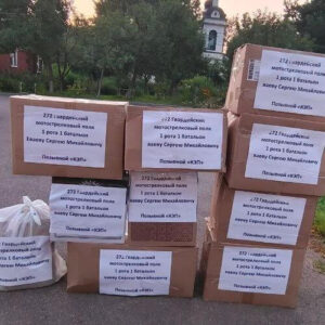 Прихожане храма Рождества Христова в Черневе передали гуманитарную помощь воинам в Луганскую область