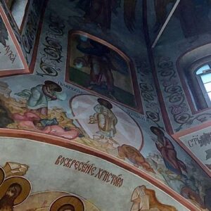 Преображение Господа Бога и Спаса нашего Иисуса Христа