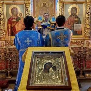 Престольный праздник в честь Казанской иконы Божией Матери
