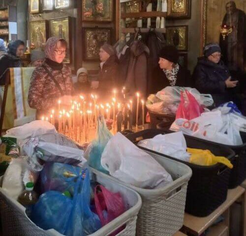 Дмитриевская родительская суббота