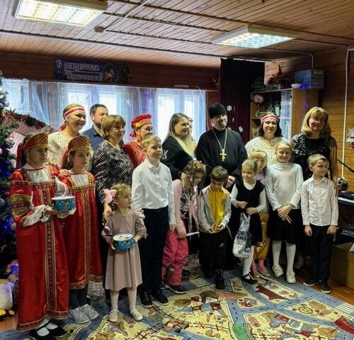 Рождественский праздник