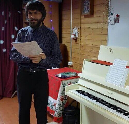 Альбом путешественника