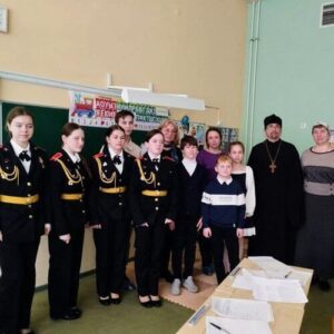 Олимпиада «История и культура храмов столицы и городов России»