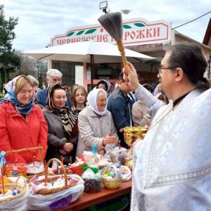 Богослужение Великой Субботы и освящение снеди
