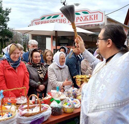 Богослужение Великой Субботы и освящение снеди