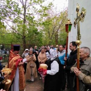 Суббота Светлой Седмицы: Богослужение, Крестный Ход и раздача Артоса