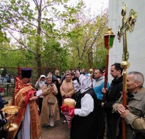 Суббота Светлой Седмицы: Богослужение, Крестный Ход и раздача Артоса