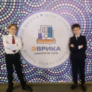 Работы по предмету «Основы Православной культуры»