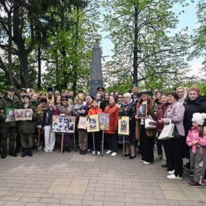 Мемориально-патриотическая акция «Вечная слава и память героям!»