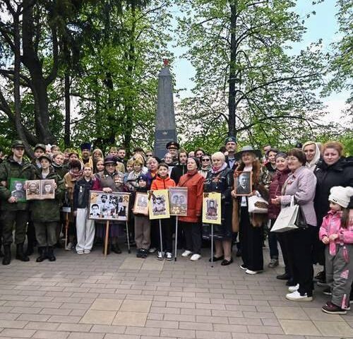 Мемориально-патриотическая акция «Вечная слава и память героям!»