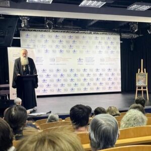 26 ноября 2025 года в Москве состоялся региональный этап XXXIV Международных Рождественских образовательных чтений