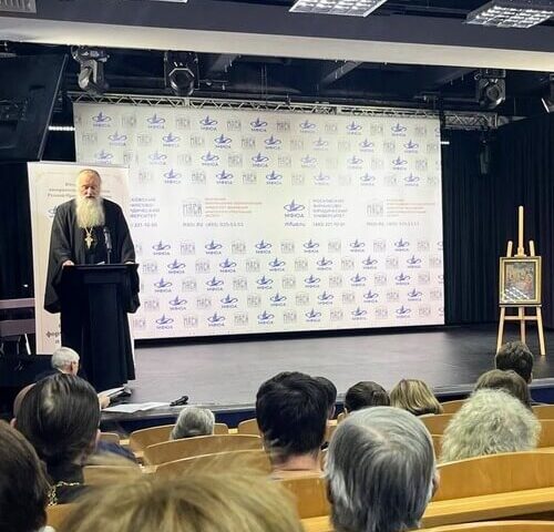 26 ноября 2025 года в Москве состоялся региональный этап XXXIV Международных Рождественских образовательных чтений