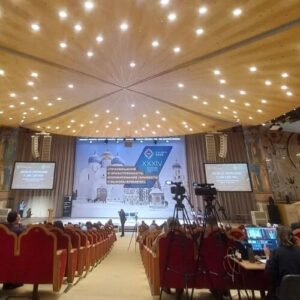 XXXIV Международные Рождественские образовательные чтения