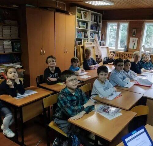 Дня славянской письменности и культуры