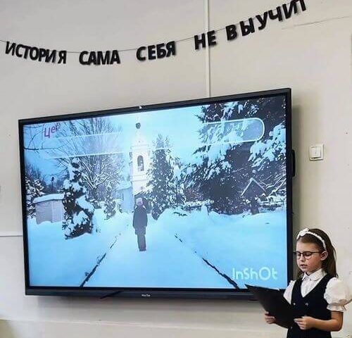 Ученица Воскресной школы храма Рождества Христова в Черневе получила статус победителя на исторической олимпиаде